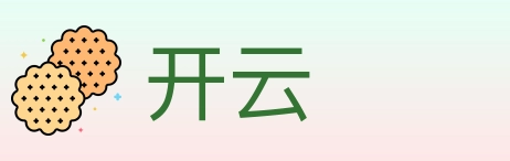 开云 Logo